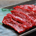 上ハラミ（豪州産・米国産）